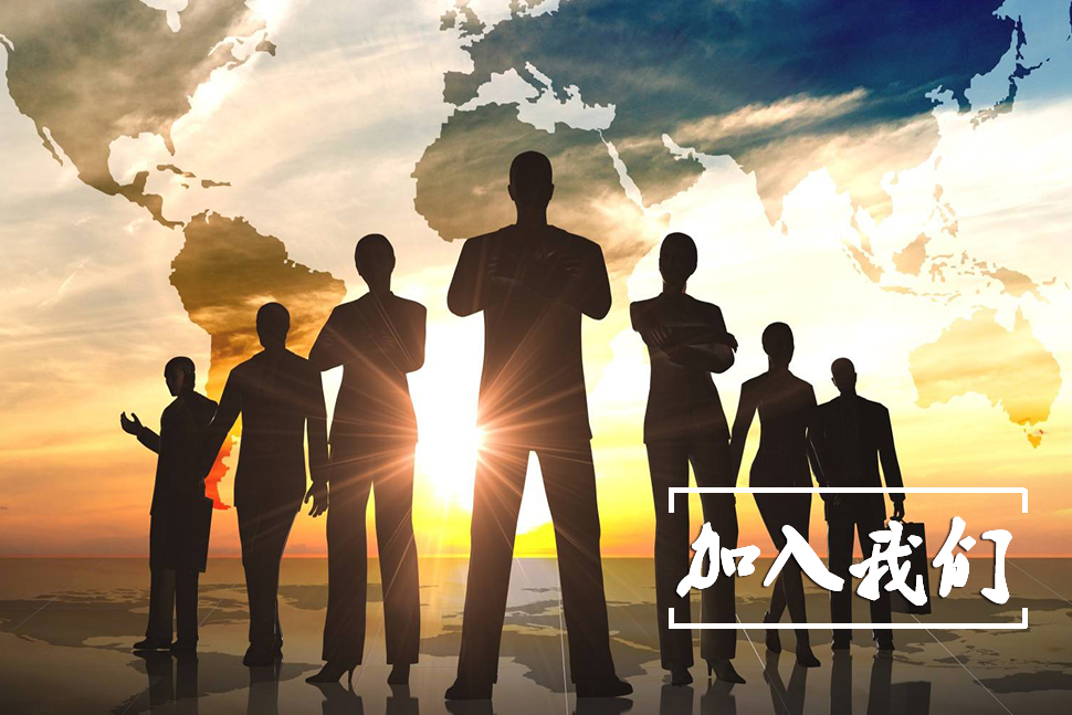 Our Exceptional Solutions Image